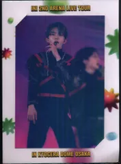 INI FC会員限定 田島将吾 ポストカード ホログラム