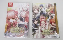 ワンド オブ フォーチュン R2 ～時空に沈む黙示録～ Switchソフト 特典付 未開封品