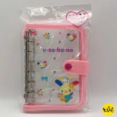 サンリオ ウサハナ シールバインダー シール帳 クリア 【ウサハナ/ピンク】 US14-01