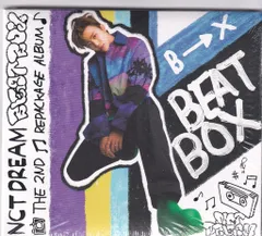 NCT DREAM デジパックver JAEMIN BEAT BOX ジェミン