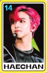 NCT DREAM RANDOM TRADING CARD SET HAECHAN THE DREAM SHOW 2:In A DREAM 2nd MD