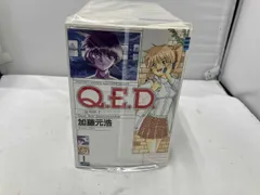 2026年最新】q.e.d 全巻の人気アイテム - メルカリ
