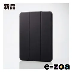 ELECOM  エレコム iPad 10.9inch 第10世代 /フラップケース/スリープ対応/ブラック TB-A22RSABK TB-A22RSABK (2589398)