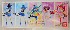 バンダイ スター☆トゥインクルプリキュア キューティーフィギュア3 スペシャルセット