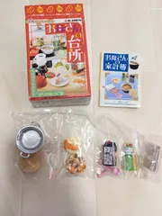 リーメントぷちサンプルシリーズミニチュアお母さんの台所