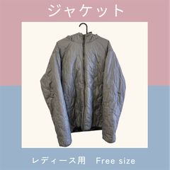 新品・未使用】滝沢眞規子オーバーサイズジャケット サイズ1 タキマキ