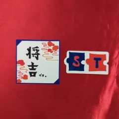 INI 2025 XQUARE - MASTERPIECE 田島将吾 ステッカーセット