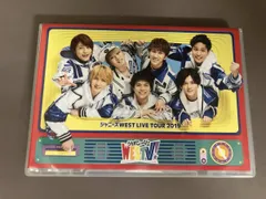 DVD ジャニーズWEST LIVE TOUR 2019 WESTV!(通常版)