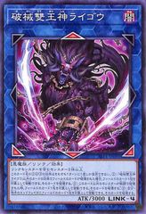 ヨルノズクBREAK：「ポケモンカードジム」ヨルノズクBREAKバトル PRO