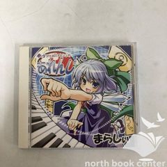 盛るP『ミクウェーブ!』CD ボーカロイド VOCALOID 初音ミク - メルカリ