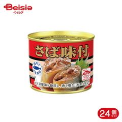 さぶちゃん様専用玄米20kg - メルカリ
