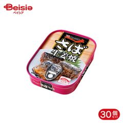 武田勝彦 高知県産 生姜 しょうが B品20kg 武田勝彦様専用 高知県産 生姜 しょうが B品 20kg 武田勝彦様専用