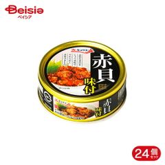 カバヤ すいかグミ 40袋 - メルカリ