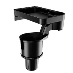 ドリンクホルダー 車 スマホスタンド カップホルダー 後部座席 トレイ付き カー用品 滑り止め (小型) [小型]