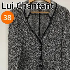 Lui Chantant ルイシャンタン アウター ジャケット ニットジャケット ツイード ブラック 日本製 レディース 38サイズ 【CT2658】のサムネイル