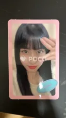 TWICE モモ FANCY YOU