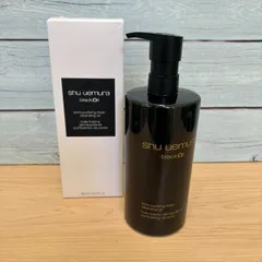 【豊】未使用品 シュウウエムラ　アルティム８ ブラック クレンジング 　450ml【608MS】C09