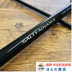 Item thumbnail for item af63e4c1-f4f2-4aaa-820d-2932a63d7ec5