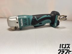 〇【送料無料】【開封未使用】ハイコーキ HiKOKI DH3628DB 28mm 