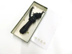 【一輝堂】和装小物 男物 羽織紐 撚り房 箱付 美品 26w02-2445