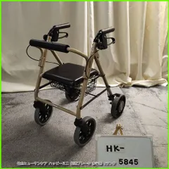 2026年最新】竹虎 ヒューマンケア ハッピーミニの人気アイテム - メルカリ