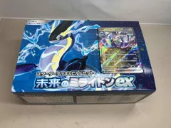 カード未開封品 スターターデッキ&ビルドセット 未来のミライドンex
