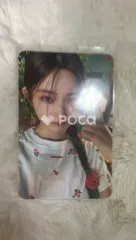 IVE イソ I'VE MINE SOUNDWAVE ラキドロ