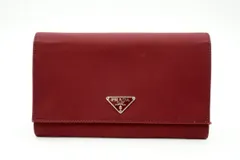 プラダ 二つ折り 長財布 ウォレット 三角ロゴプレート テスートナイロン ボルドー PRADA 5283k