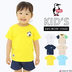 【2026春夏新作】 チャムス CHUMS キッズ 半袖 Tシャツ 男の子 女の子 キッズ ブービー オリジナル フレンズ Tシャツ トップス ロゴ プリント ブービーバード バックプリント おにぎり Mサイズ(100～115cm)  CH21-1444のサムネイル