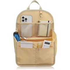 縦 リュックインバッグ 16ポケット バックインバック 底板付】 インナーバッグ 軽量 撥水 【収納のプロ監修 ポーチ B5 リュック 小さめ 大きめ レディース バッグインバッグ メンズ [アンコール] Annekor (M＜B5サイズ＞ ベージュ)