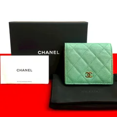 未使用保管品 箱 袋付き シール有 CHANEL シャネル マトラッセ ココマーク キャビアスキン 二つ折り 財布 ウォレット グリーン 17062
