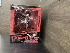 グッドスマイルカンパニー 美竹蘭 目覚める対抗心 1/7 バンドリ! ガールズバンドパーティ!