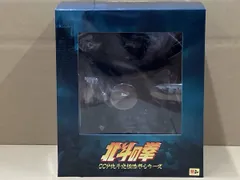 CCP フドウ 特別カラー 死闘ver. 北斗究極造形シリーズ EX 北斗の拳