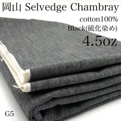 Item thumbnail for item 7918304e-24ec-4252-9102-ffb37c17c1a0