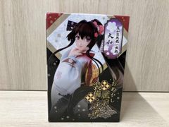 オランピアソワレ 朱砂 オトメイトwithUシリーズ＋ フレグランス 香水