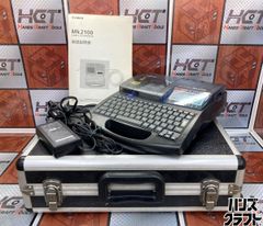 〇【送料無料】【開封未使用】ハイコーキ HiKOKI DH3628DB 28mm 