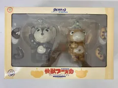 ウエストケンジ　怪獣ブースカNo.3  ブースカ＆チャメゴン　オープニングアニメーション版　円谷ソフビコレクション