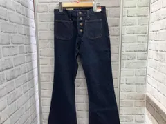 2026年最新 bison denimの人気アイテム - メルカリ