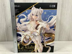 ルミナスボックス ル・マラン μ兵装 1/7 アズｰルレｰン - メルカリ