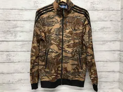 adidas/アディダス/トラックジャケット/ブラウン/葉模様/S18696