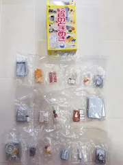 2026年最新】給食のときめきの人気アイテム - メルカリ
