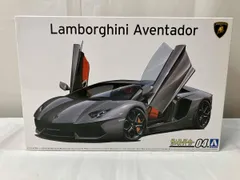 プラモデル アオシマ 1/24 ランボルギーニ アヴェンタドール LP700-4 '11 ザ スーパーカー 04