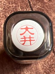 Item thumbnail for item 3ce61eef-289e-49ea-a416-34fbee36a907