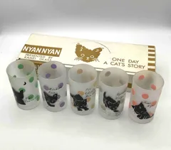 NYANNYAN 猫デザイン グラス5個セット KAMEI GLASS