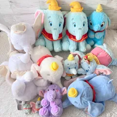 Disney ディズニー ダンボ ぬいぐるみ 大量まとめ売り タグあり多数 12点セット マスコット 12
