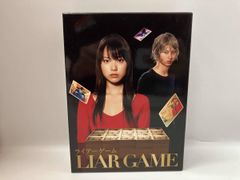 せ*田様 ライアーゲームDVD BOX初回生産限定版【⑦枚組】 - メルカリ