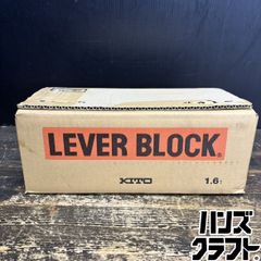 〇【送料無料】【開封未使用】ハイコーキ HiKOKI DH3628DB 28mm 