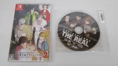 BUSTAFELLOWS season2 バスタフェロウズ シーズン2  Switchソフト 特典CD付 未開封品