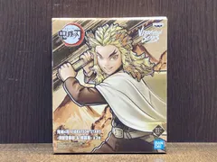  未開封品 バンプレスト 煉獄杏寿郎 A(セピアカラｰver.) 鬼滅の刃 VIBRATION STARS -煉獄杏寿郎&猗窩座- 鬼滅の刃