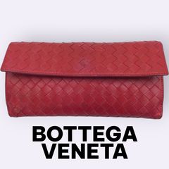 ボッテガヴェネタ 長財布 イントレチャート フラップ レッド 本革 赤